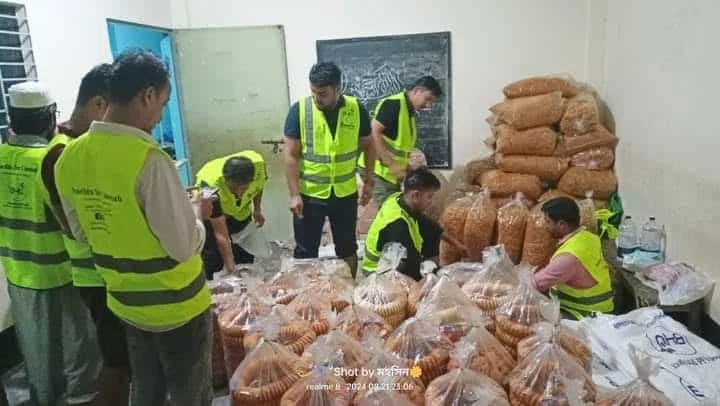 Ramadan food aid