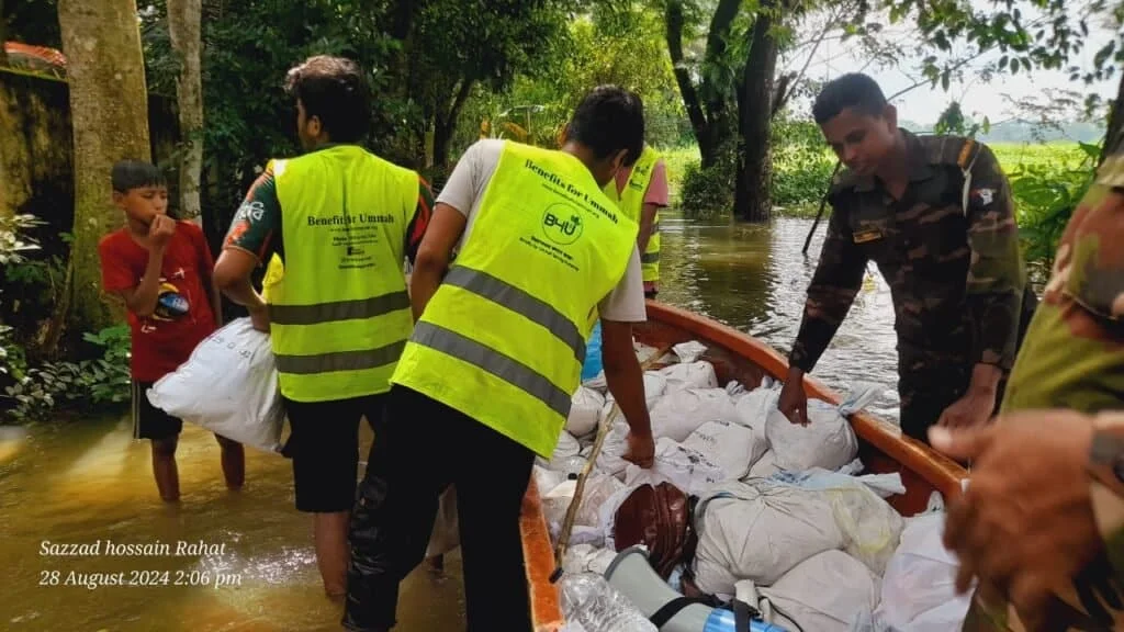 Emergency Response & Preparedness