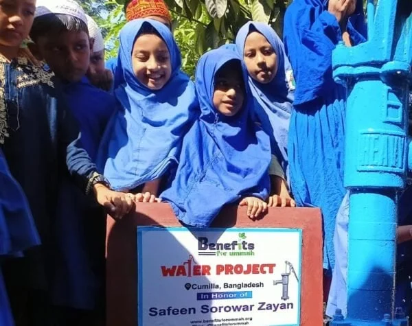 Water Pump Project